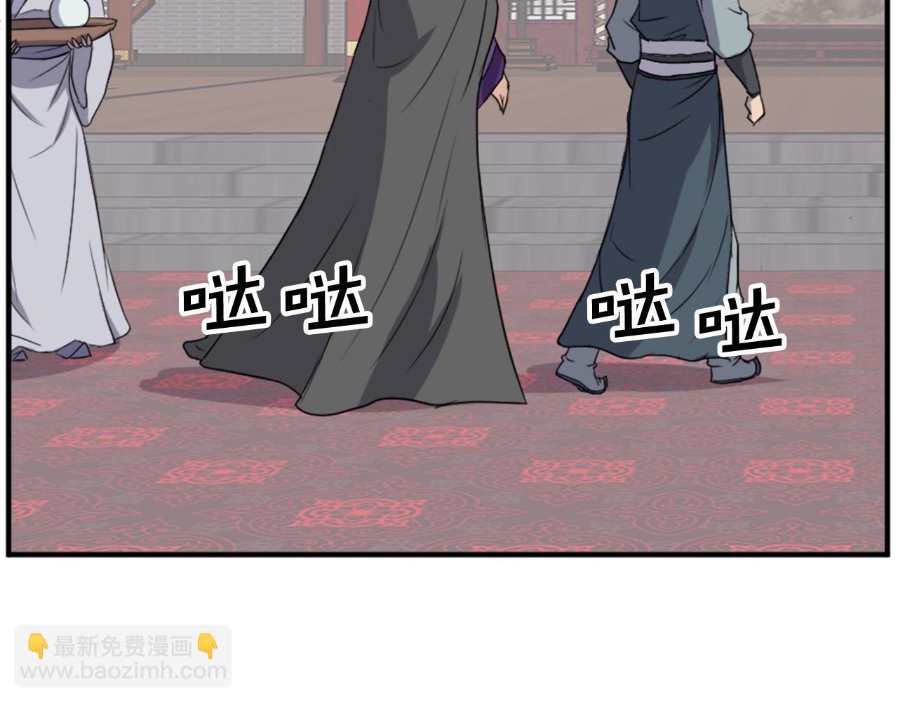 第132话 变数63