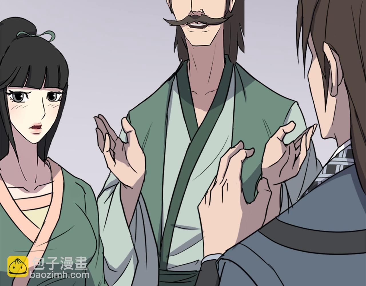 第132话 变数81