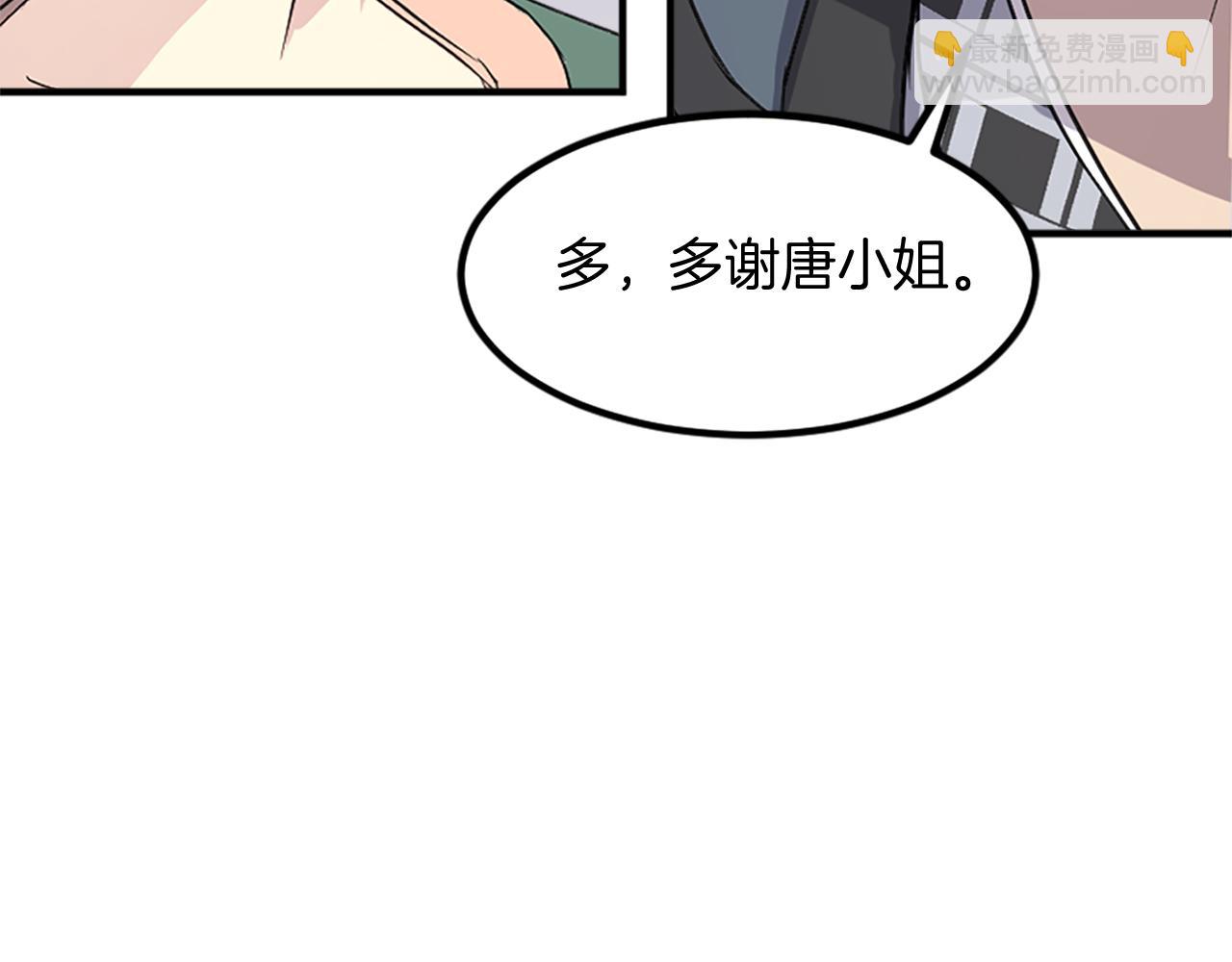第132话 变数85