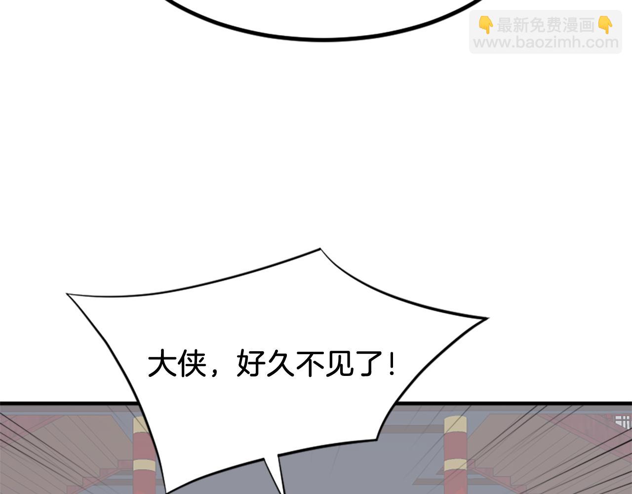 第132话 变数96