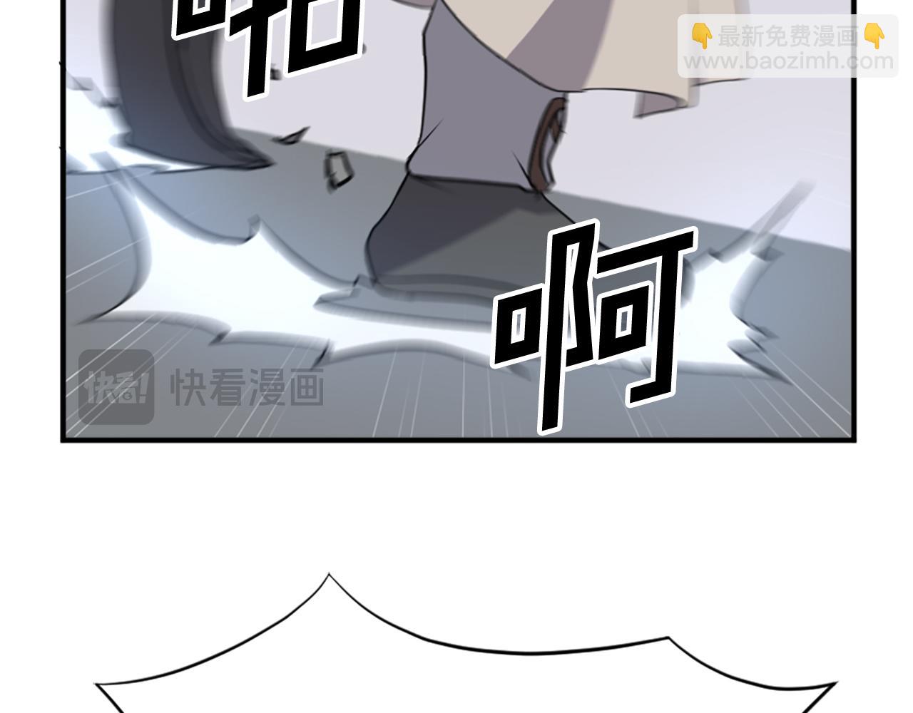第133话 家宴138