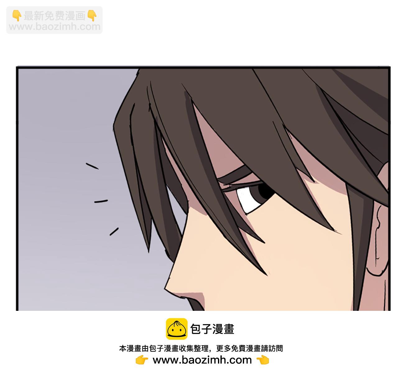 第133话 家宴153