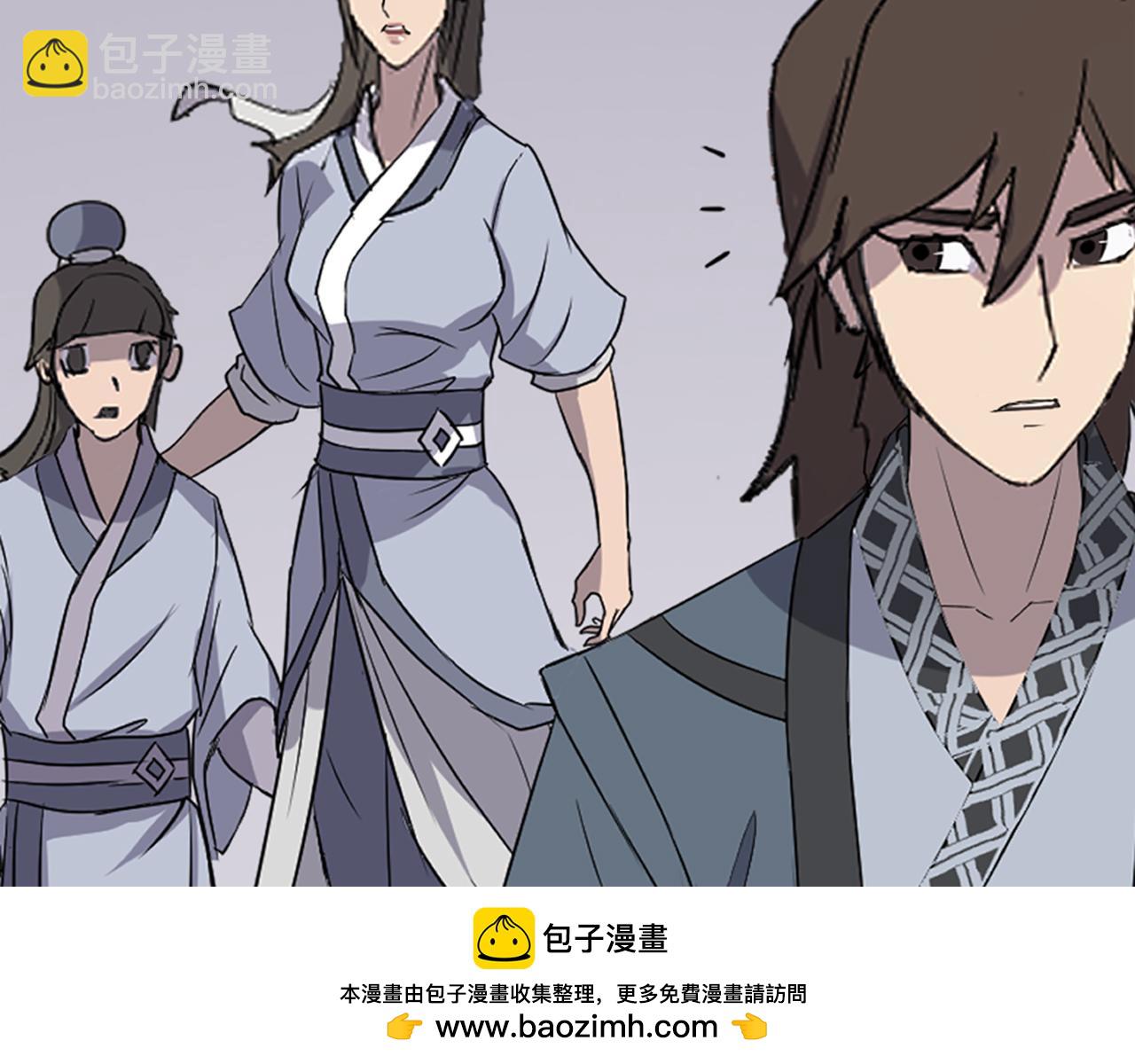 第133话 家宴168