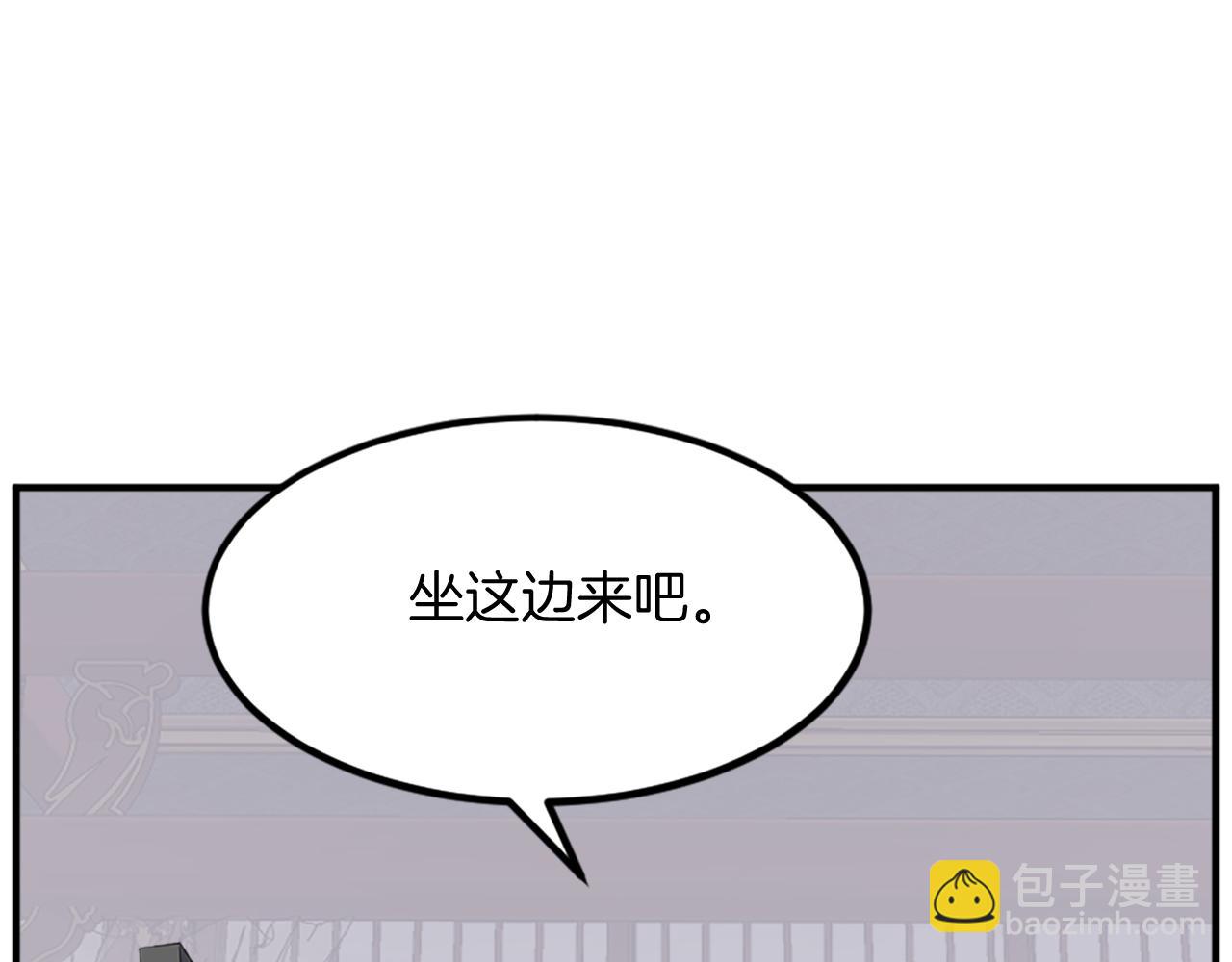 第133话 家宴72