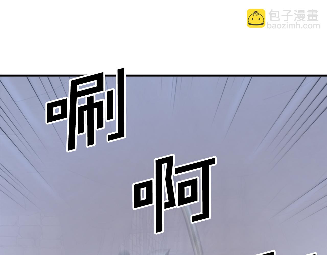 第136话 失魂队10