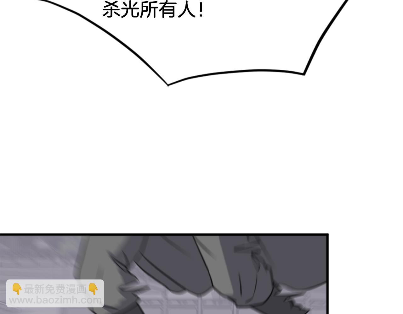 第136话 失魂队109