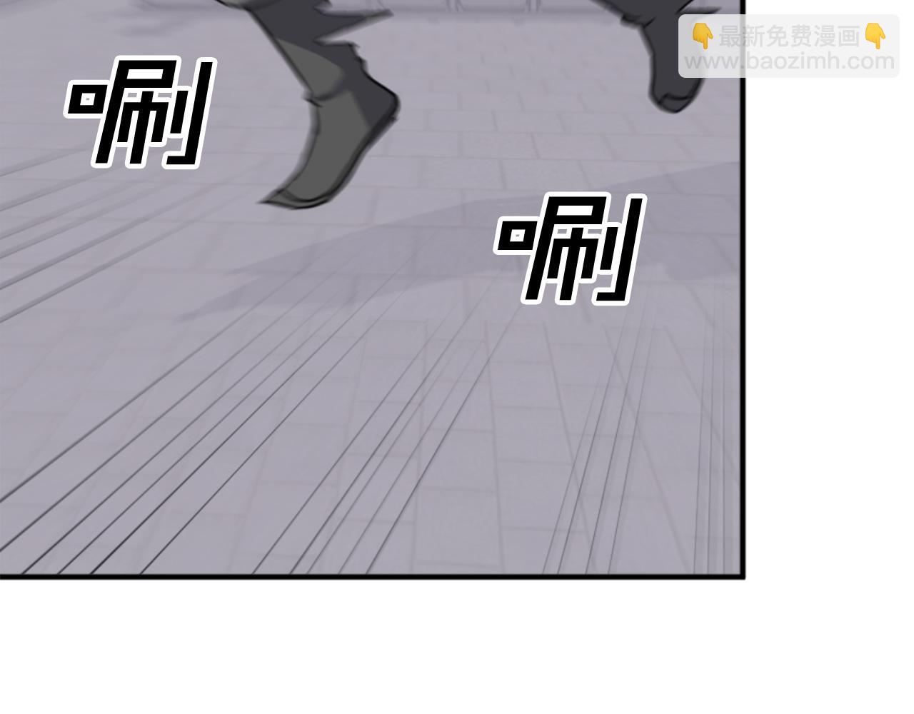 第136话 失魂队110