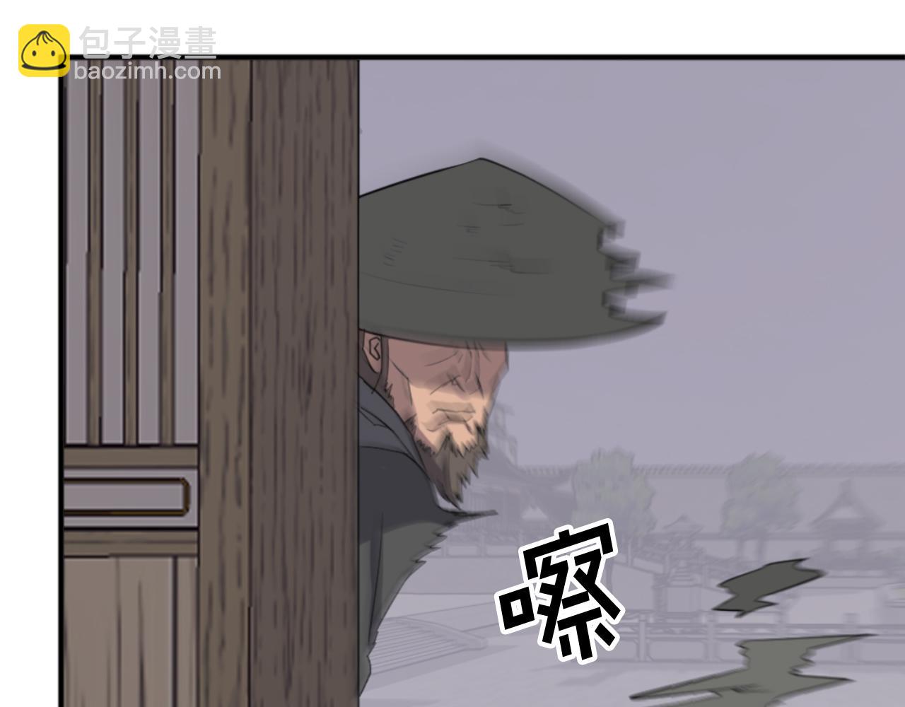 第136话 失魂队111