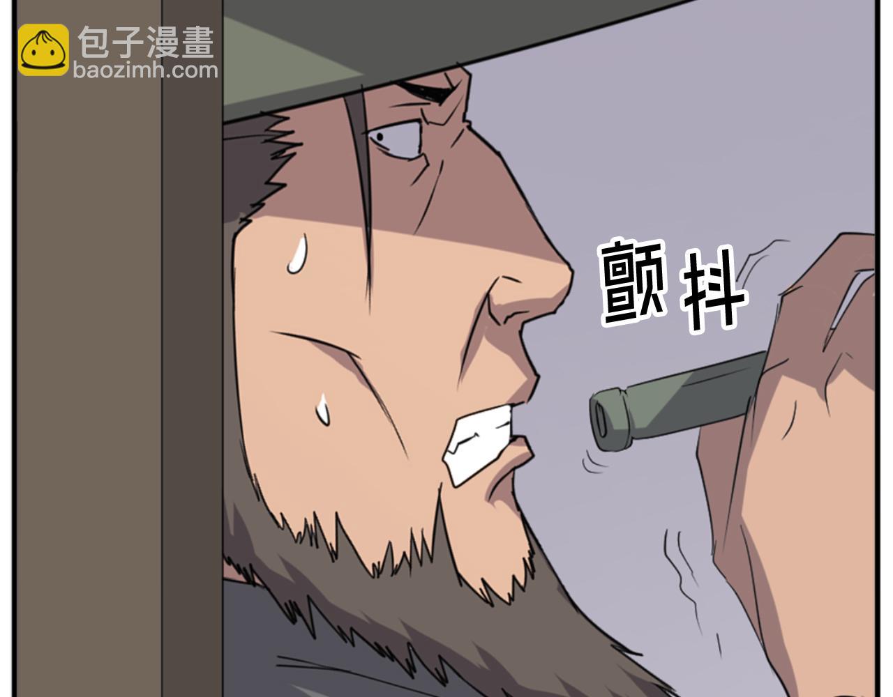 第136话 失魂队140