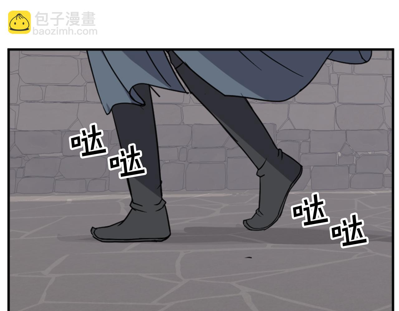 第136话 失魂队145