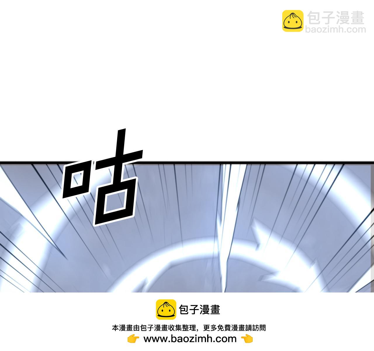 第136话 失魂队161
