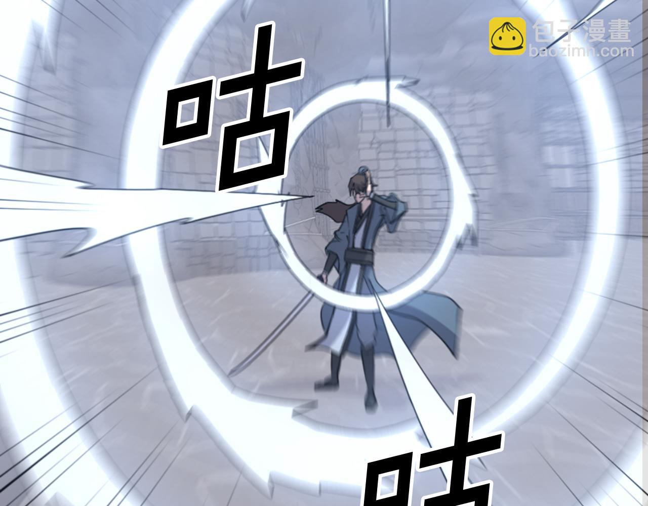 第136话 失魂队162