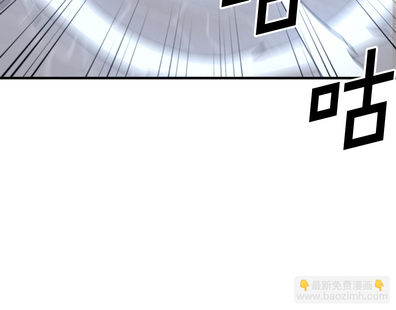 第136话 失魂队163