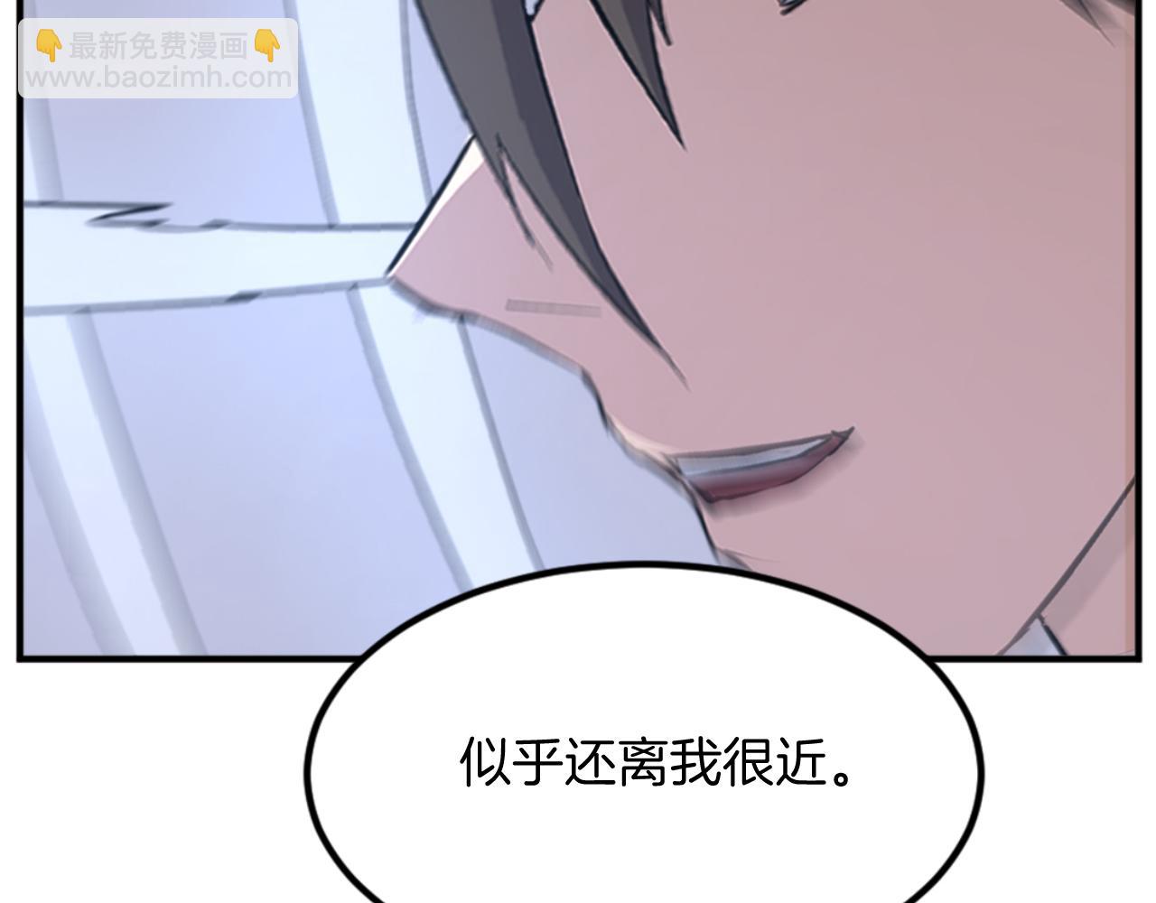 第136话 失魂队170