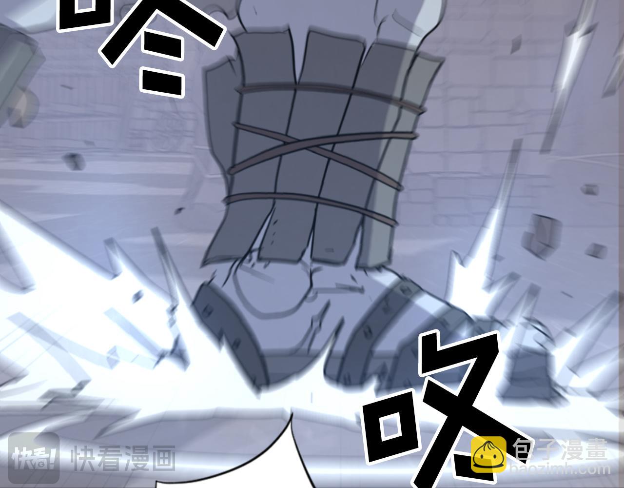 第136话 失魂队174