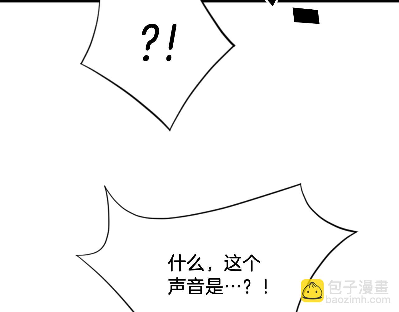 第136话 失魂队175