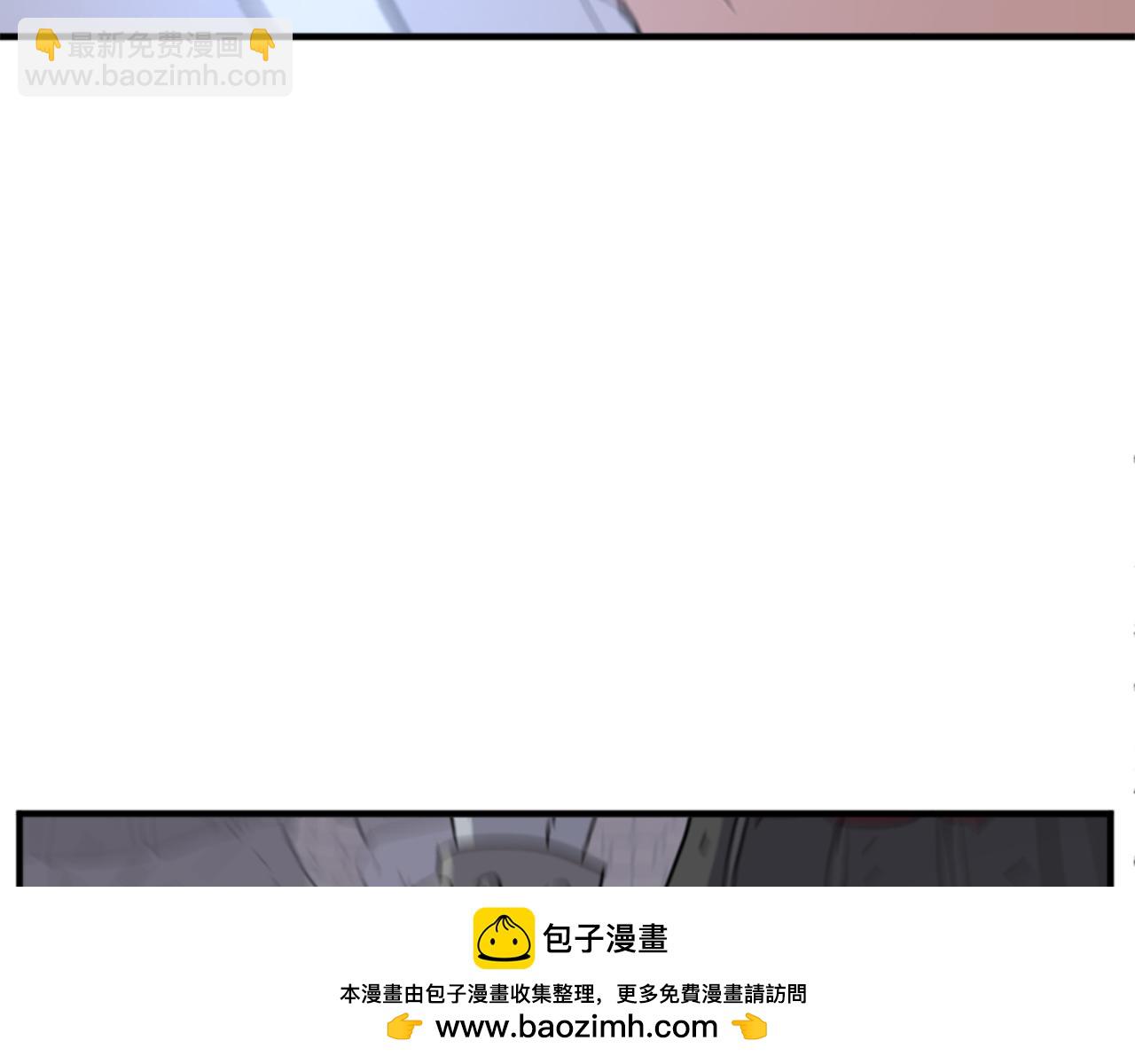 第136话 失魂队177