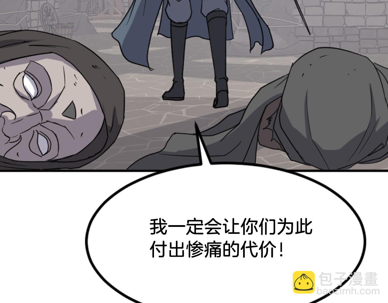 第136话 失魂队19