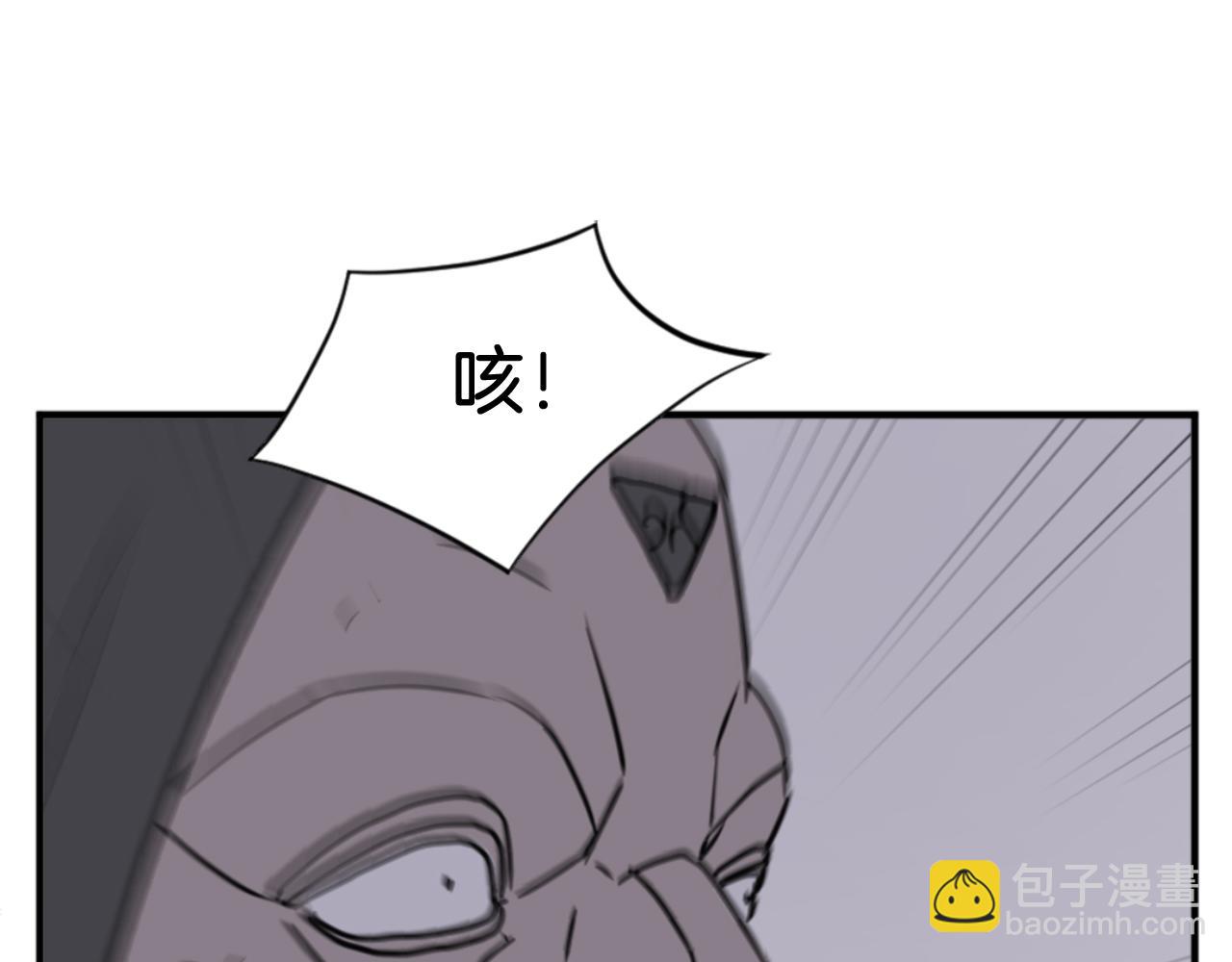 第136话 失魂队2