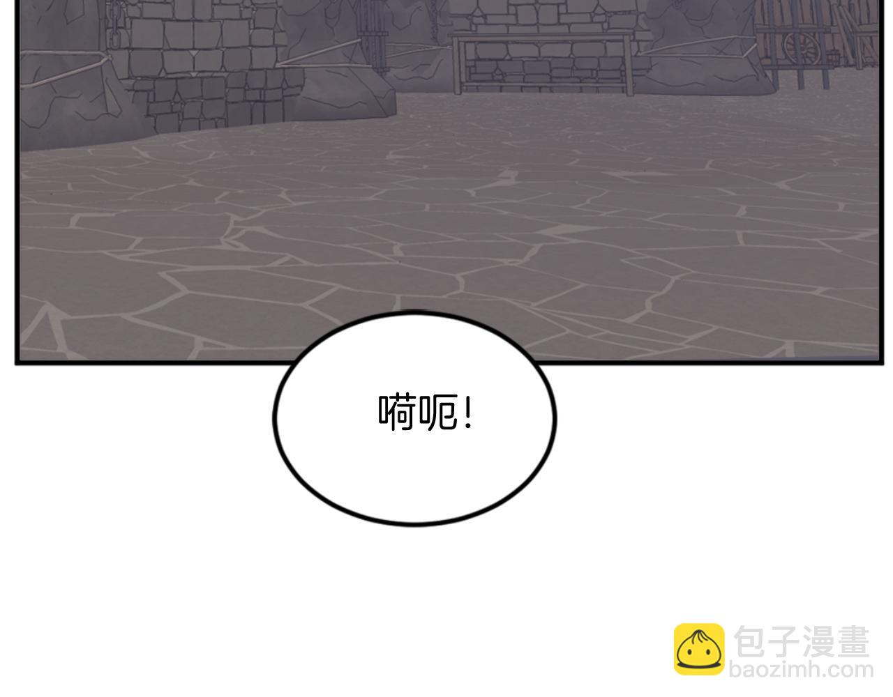 第136话 失魂队25