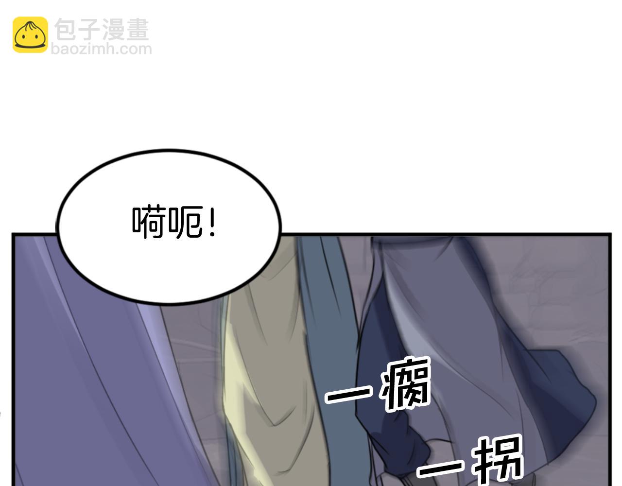 第136话 失魂队26