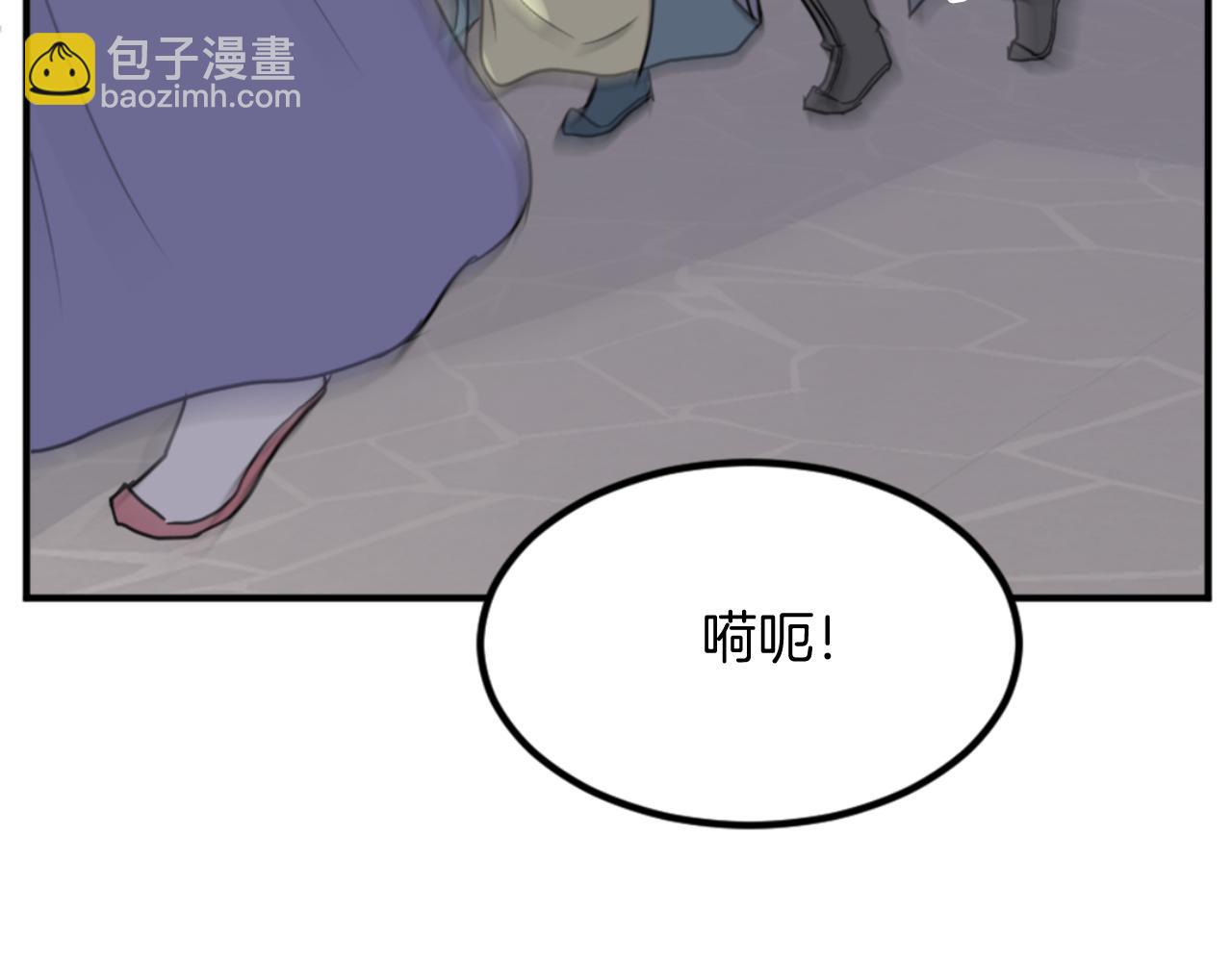 第136话 失魂队27