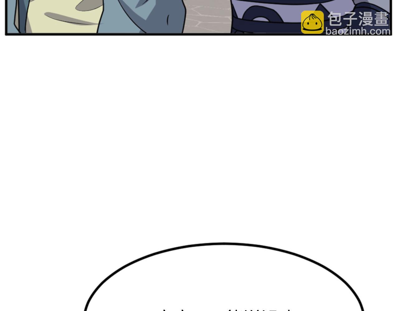 第136话 失魂队30