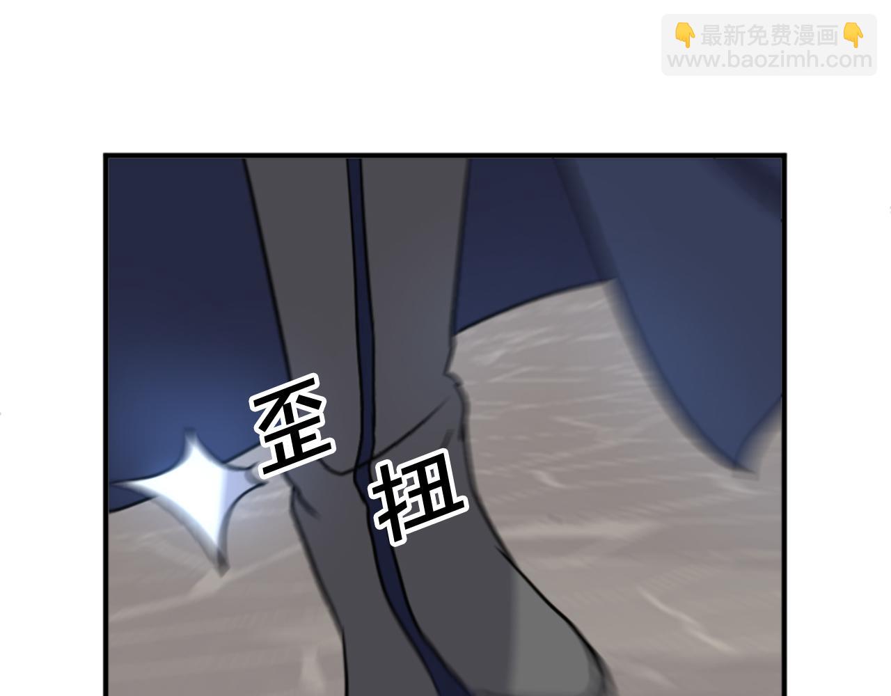 第136话 失魂队36