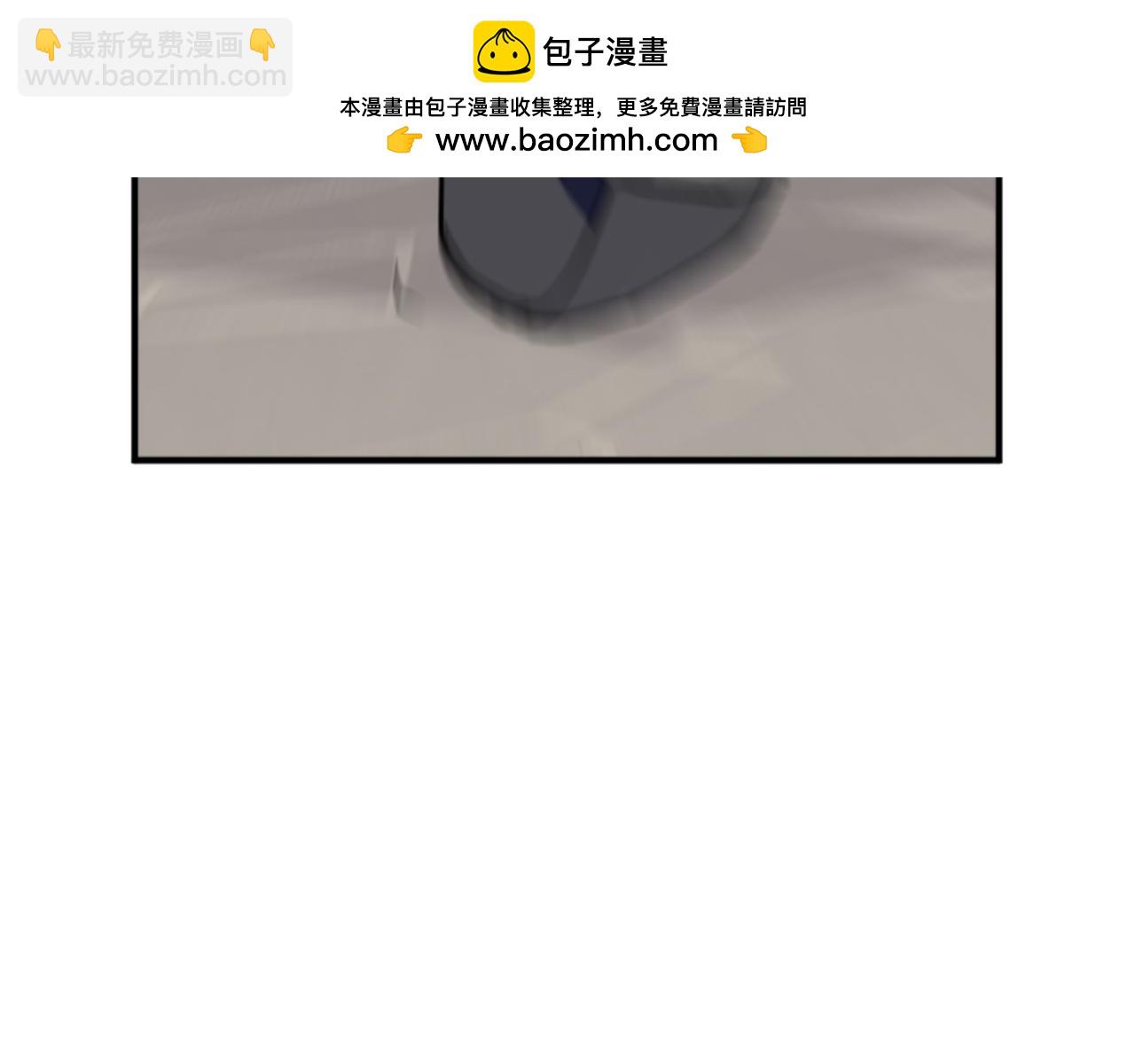 第136话 失魂队37