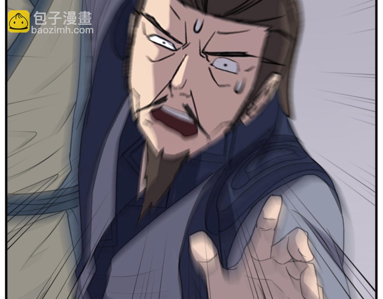 第136话 失魂队39