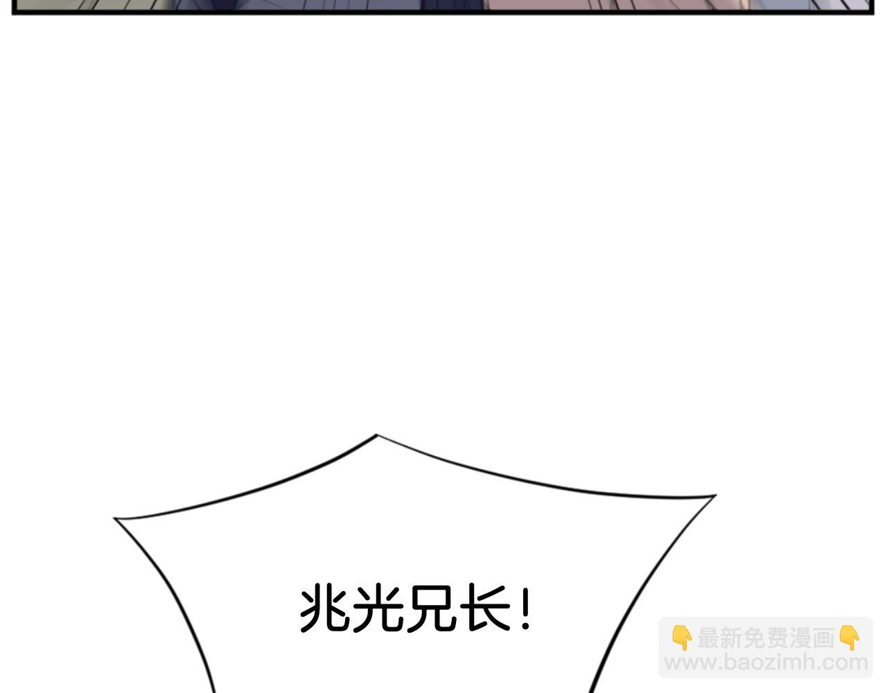 第136话 失魂队40