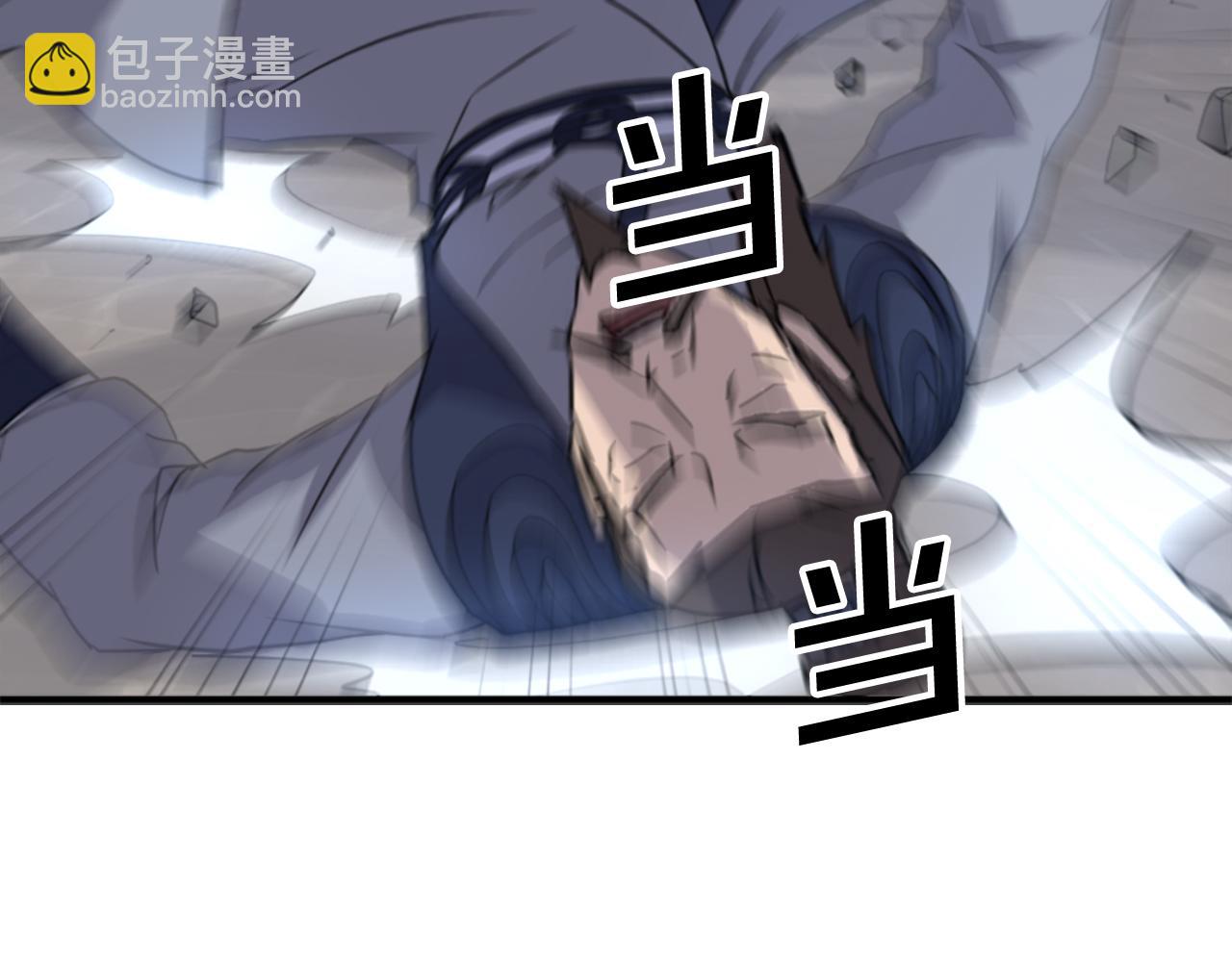 第136话 失魂队42