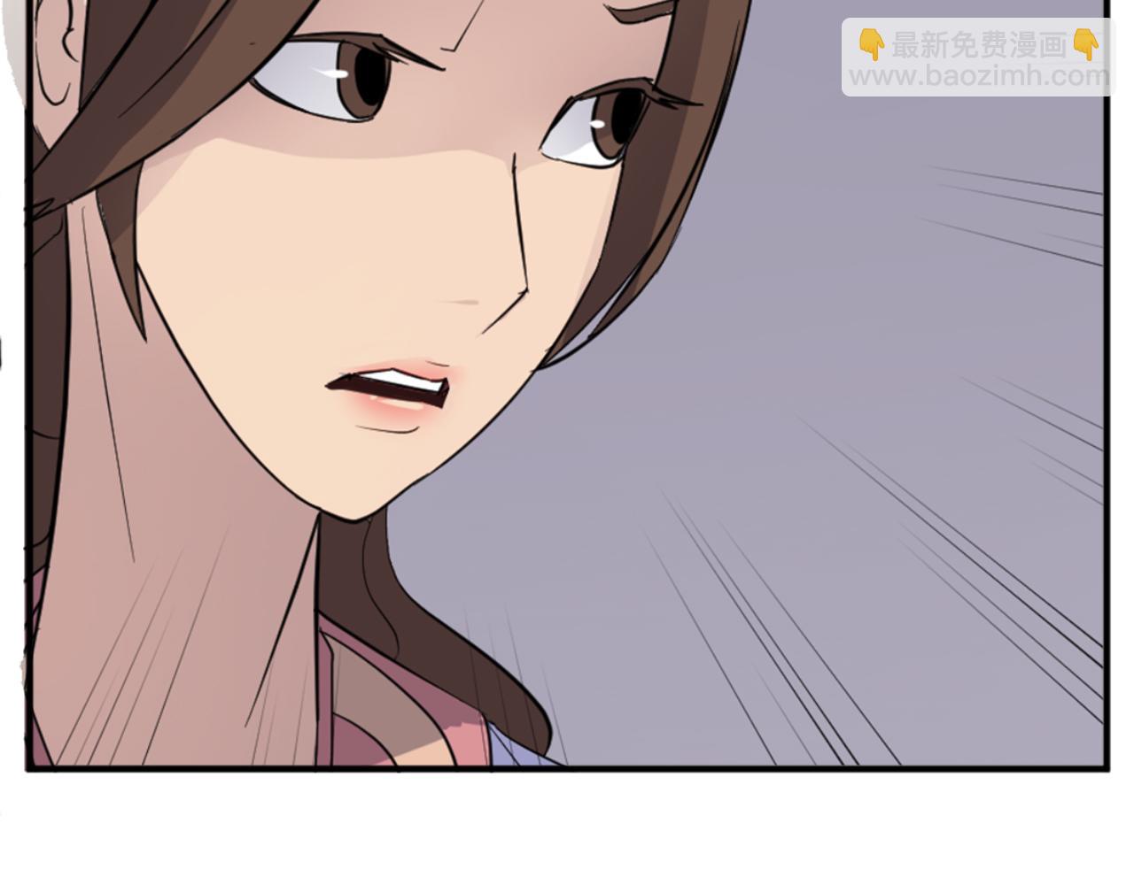 第136话 失魂队45