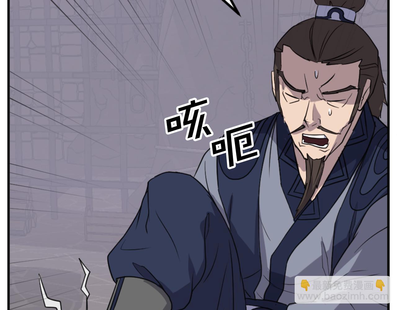第136话 失魂队51