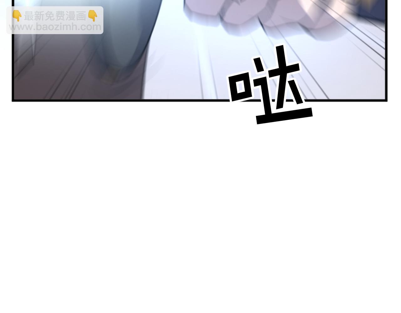 第136话 失魂队6