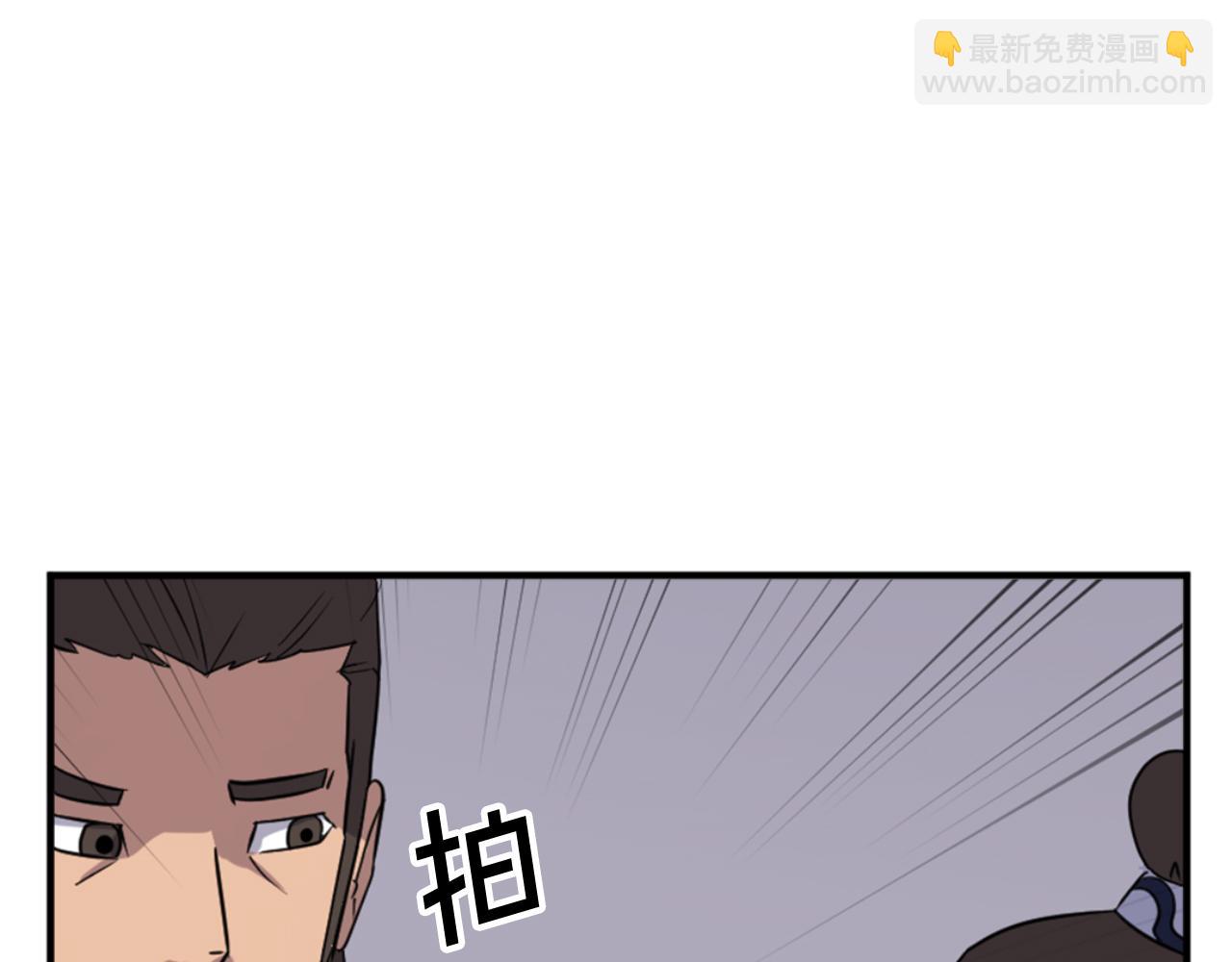 第136话 失魂队60