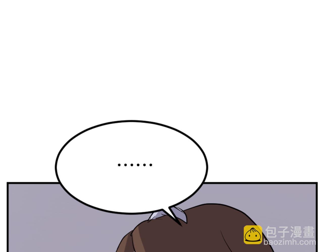 第136话 失魂队65