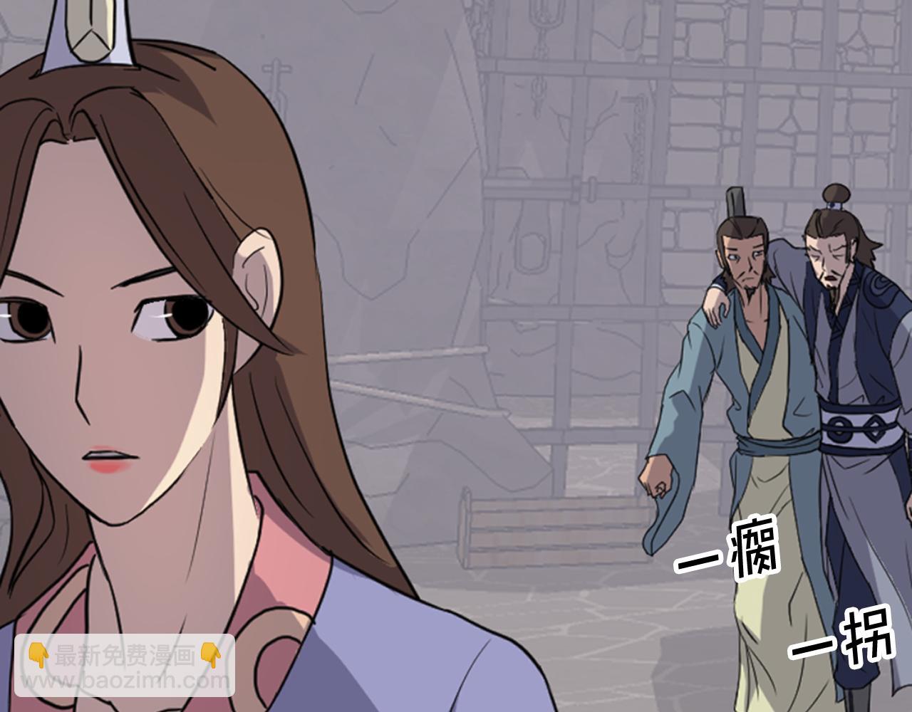 第136话 失魂队69