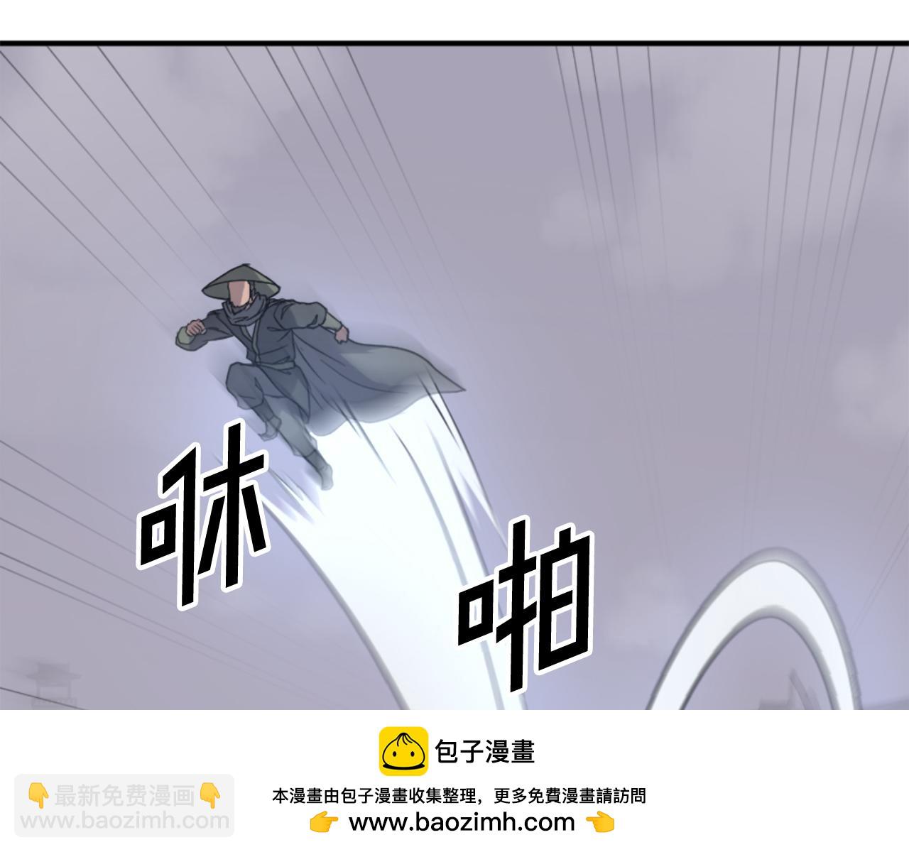 第136话 失魂队74