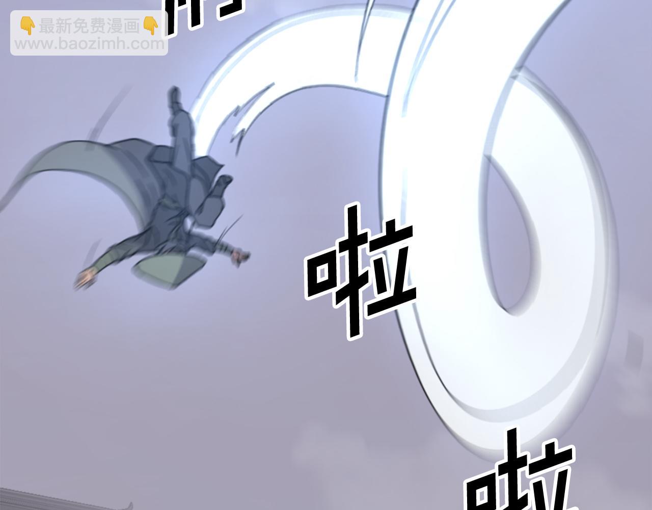 第136话 失魂队77