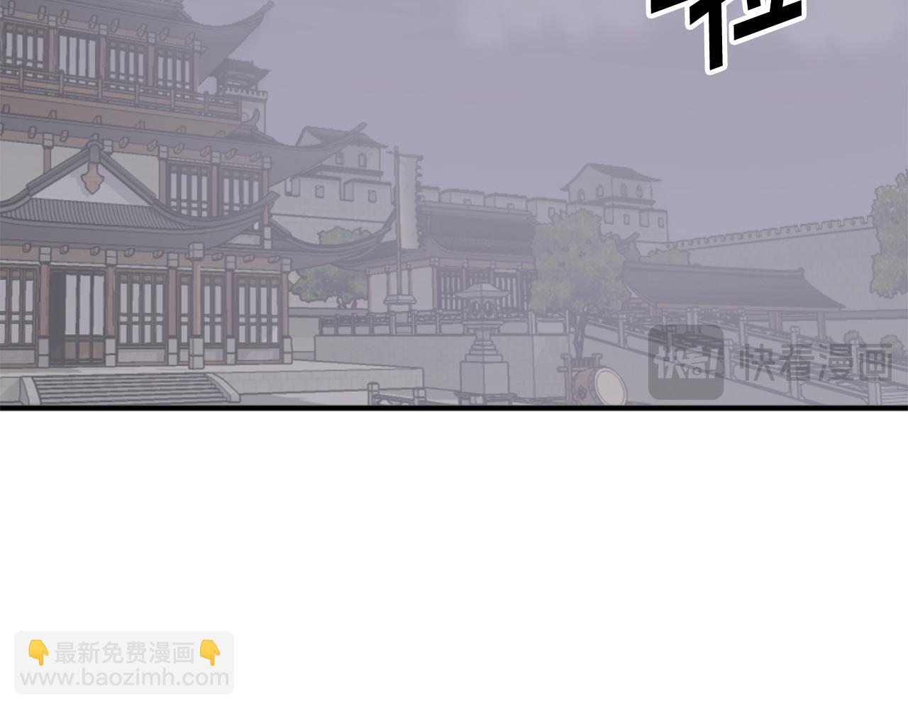 第136话 失魂队78