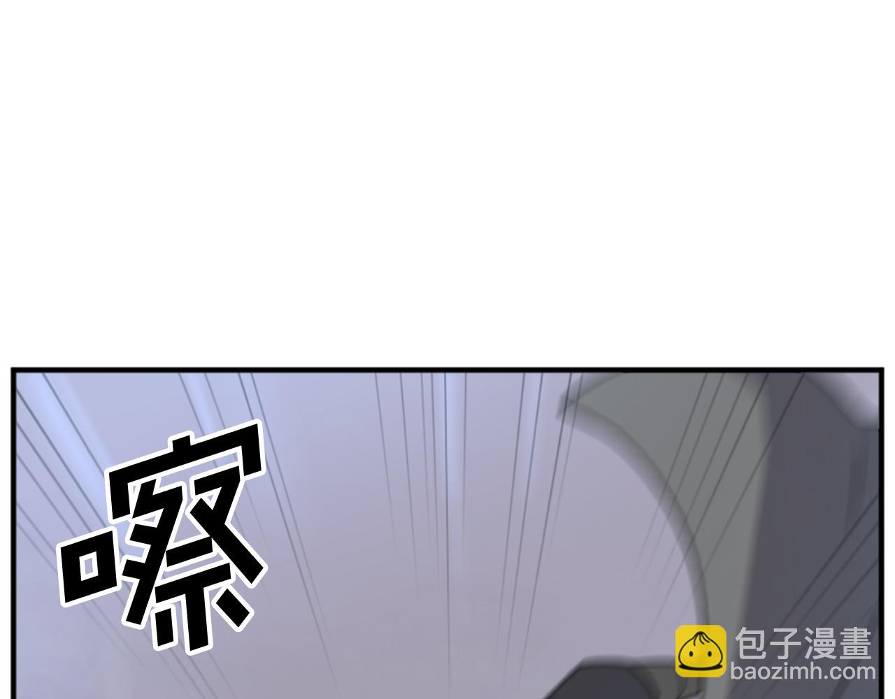 第136话 失魂队79
