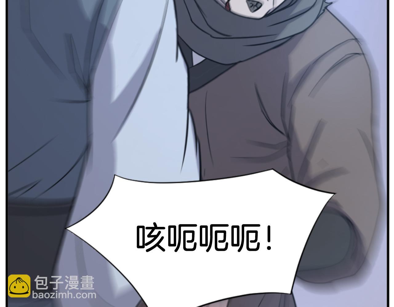 第136话 失魂队8