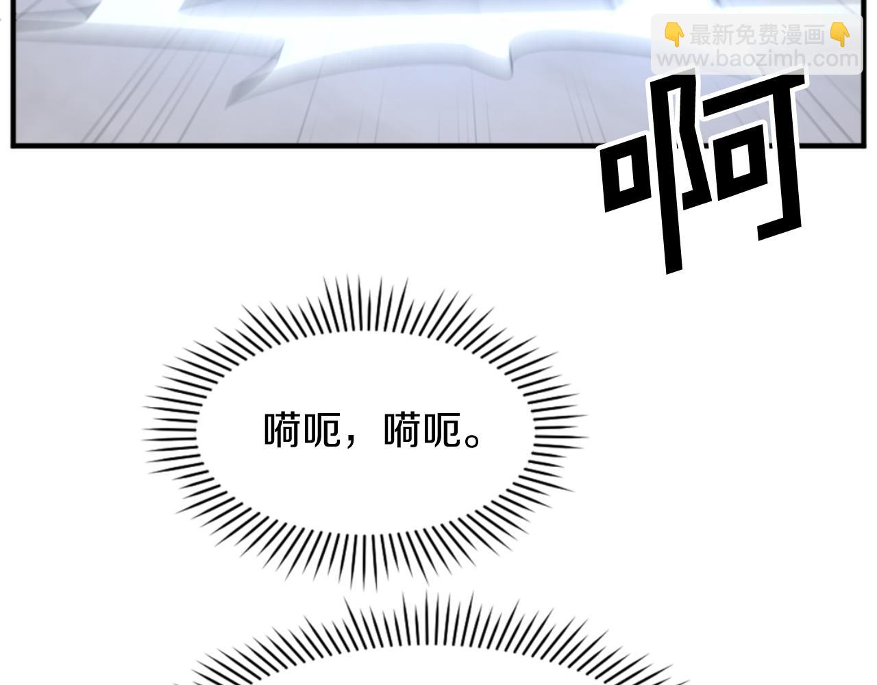 第136话 失魂队81