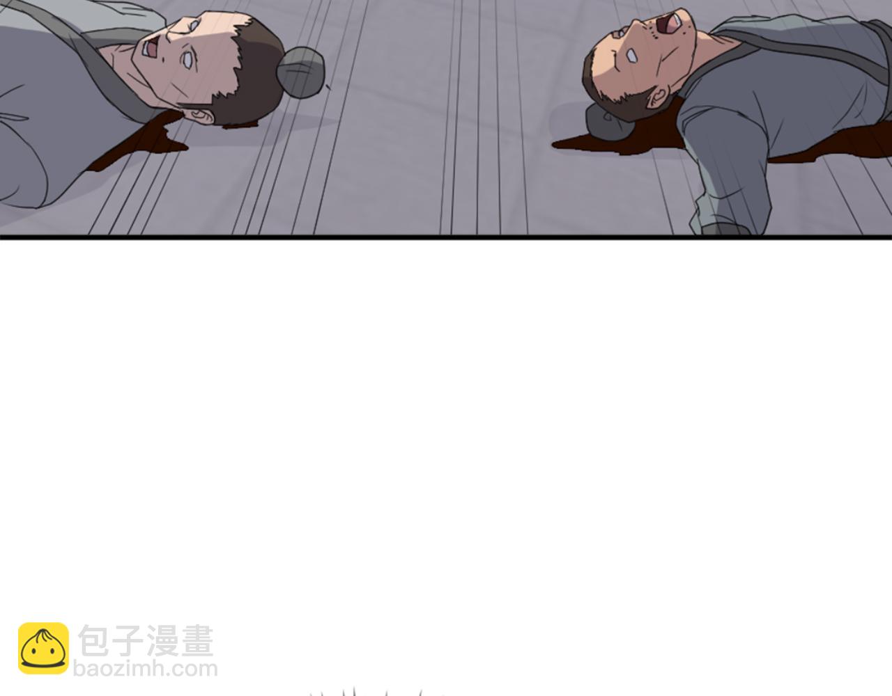 第136话 失魂队86