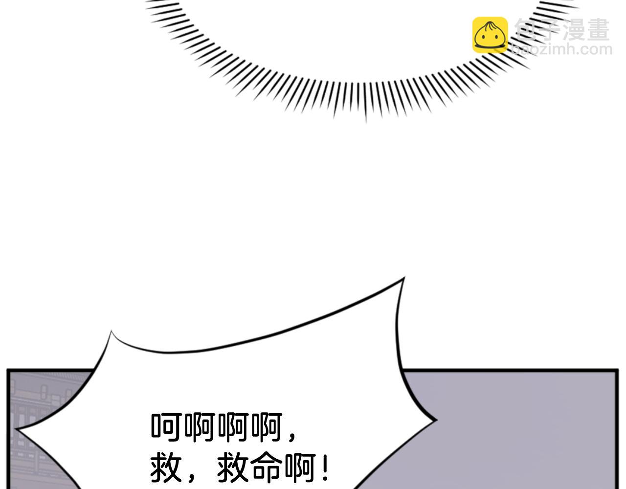 第136话 失魂队92
