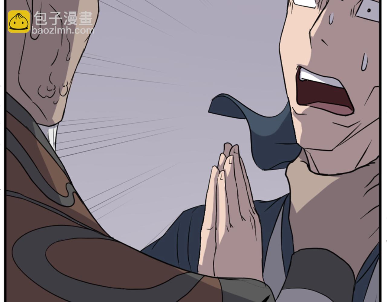 第136话 失魂队96