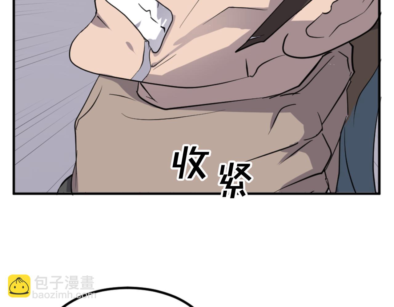 第136话 失魂队99