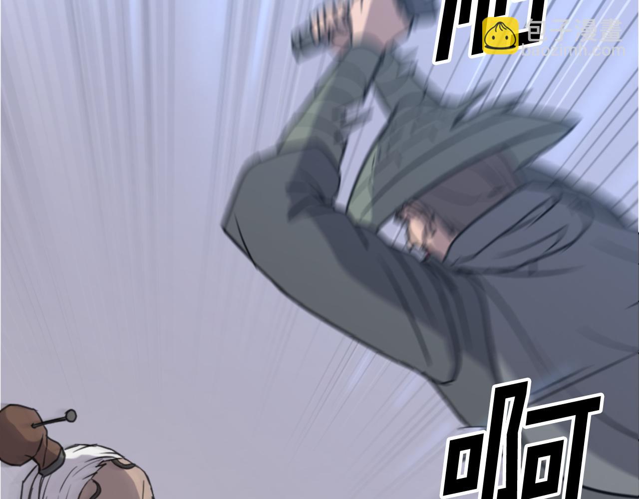 第137话 散功毒112