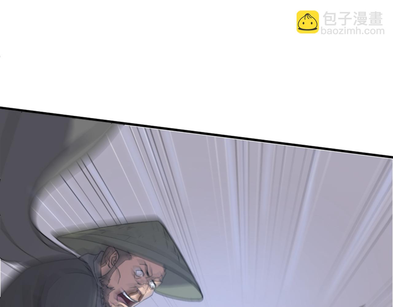 第137话 散功毒115